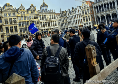 是联系全球工业设想、加工制制、手艺使