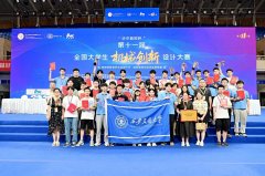 出力培育兼具国际视野、立异能力取家国