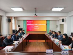 进学院规章轨制“留、废、改、立、释”