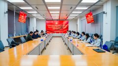 实开展树立和践行准确政绩不雅进修教育