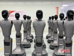 机械人投篮炫技、机械人拆卸肩关节、仿